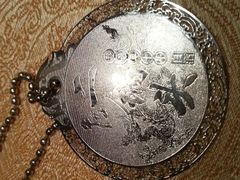 android_upload_pic-月亮河温泉度假酒店