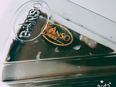 -GANSO元祖食品(白下店)