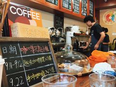 -HUG COFFEE(鼓楼店)