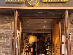 -韩国利尔面包(桂林路店)