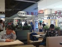 大堂-大家乐(惠州华贸店)