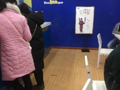 -50岚 鮮茶專賣連鎖(时代店)