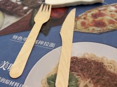 -清真餐厅·回乡麦客