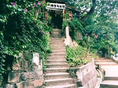 -懒鱼时光馆(沙坪坝店)