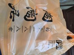 -陶陶居饼家(惠福东路店)