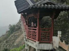-大慈岩风景区