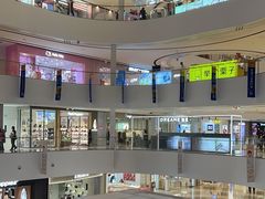 -北京长安天街