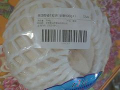 泰国椰青装-盒马鲜生(杨高南路店)