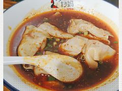 -抄妈抄手铺(金沙店)