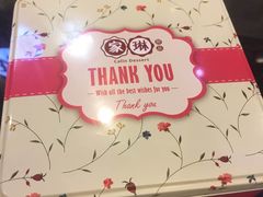 -家琳甜品(江南东店)