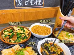 -黑白电视长沙小吃(美林M·LIVE天地东座店)