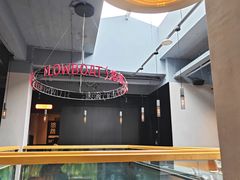 -悠航SLOWBOAT(三里屯店)