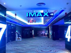 -金逸影城IMAX(光美湛江赤坎店)