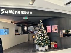 -观音桥步行街