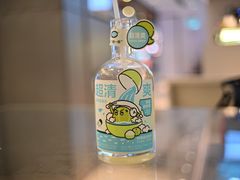 -喜茶(广州东方宝泰店)