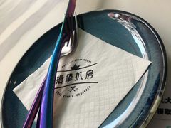 -拾挚扒房(招商花园城店)