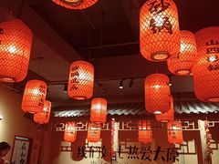 -山四砂锅(太原钟楼街店)