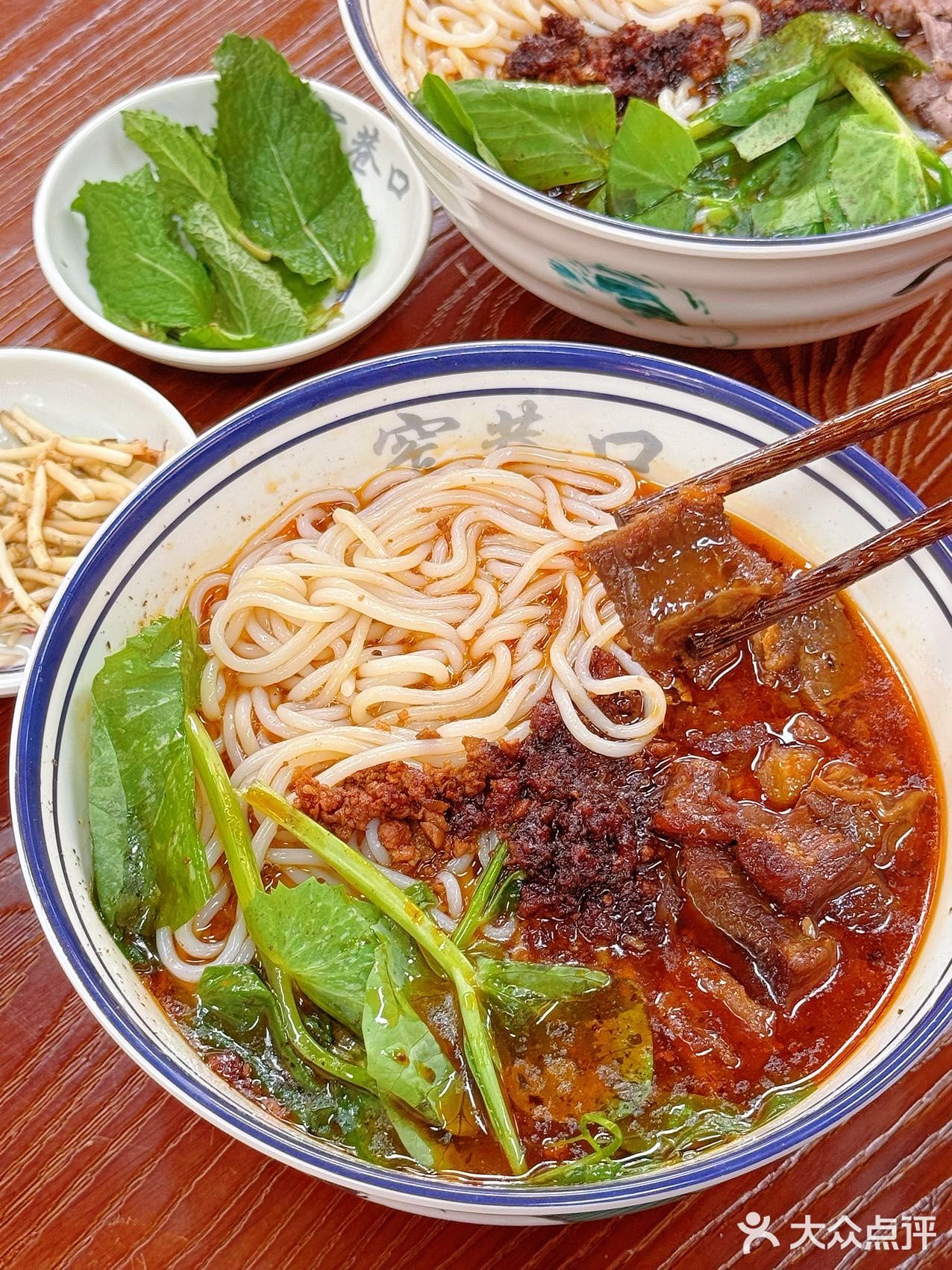不起眼的生烫米线...差点错过🥹