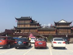 -二十八里太湖船菜(吉祥路店)