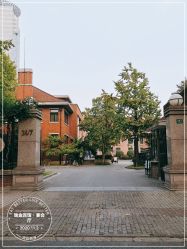-上海瑞金洲际酒店·宴会厅