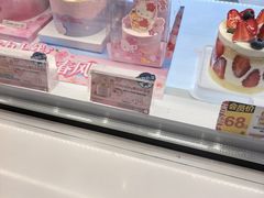 -85度C(生甜甜圈研究工坊·上海平凉店)