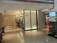 -深圳楚天大酒店(福田口岸深圳会展中心店)