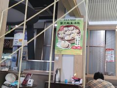 -隆喜元鱼汤包·海鲜(中联广场店)