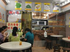 -太婆抱罗粉…海南特色小吃(一市场店)