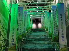 -珠海市博物馆