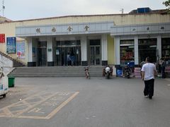 -武汉大学-樱园