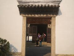 -蔡元培故居
