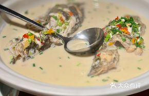 Base Spring Water Guilu Fish