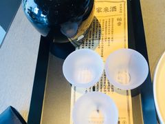 -日上三甘(三里屯店)
