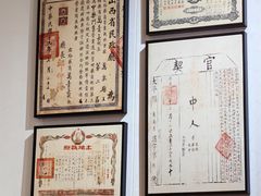 -芋包王闽南茶楼(八市店)