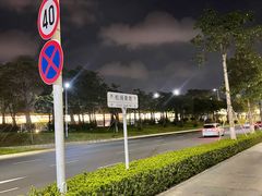-深圳宝安国际机场