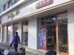 门面-85度C(济南经七路店)