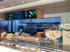 -泸溪河桃酥(欧尚店)