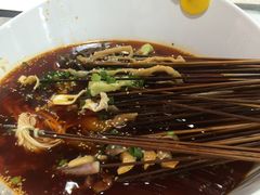 -蜀串香牛杂火锅串串