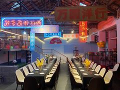-里堂派对·独栋团建聚会小院轰趴馆(三圣乡店)