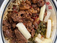 -李易面馆(树木岭店)