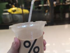 西班牙冰拿铁-% Arabica阿拉比卡咖啡(深圳湾万象城店)