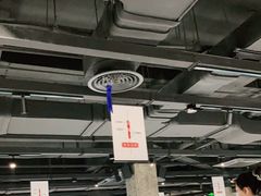 -很久以前羊肉串(中山公园店)