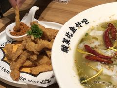 -太二酸菜鱼(汕头苏宁广场店)