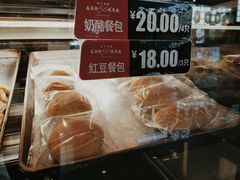 -高第街56号港式餐厅·精选(世茂广场宽厚里大明湖店)