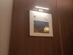 -大渔铁板烧(花园道店)