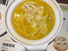 -老淮城·长鱼面(河下古镇店)