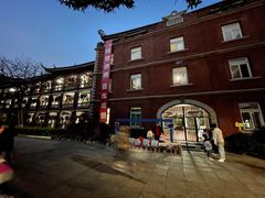 -厦门大学(思明校区)