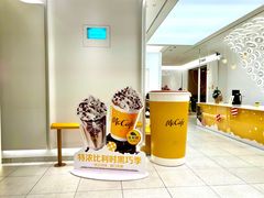 -麦当劳(徐汇漕溪北路百脑汇店)