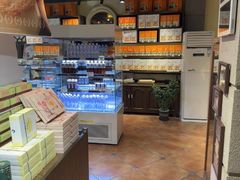 -黄远堂凤梨酥·伴手礼(中山路六店)