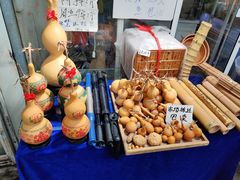 -万商花鸟市场